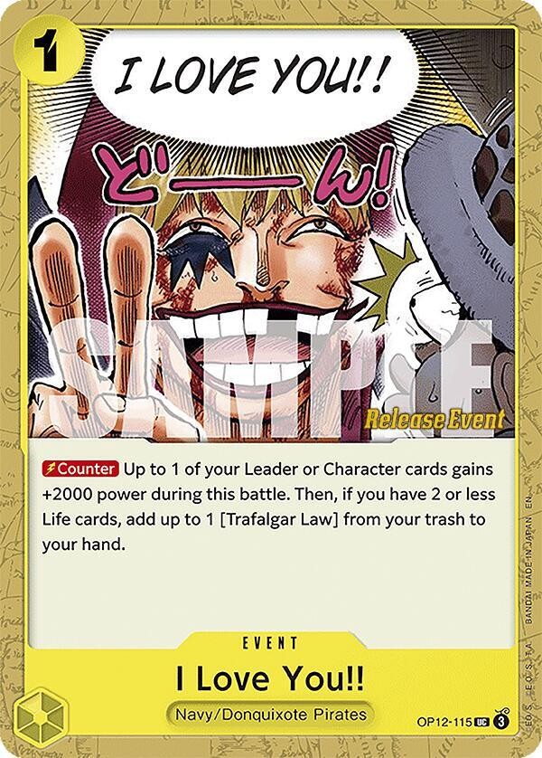 I Love You!! (Pre-Release Stamp)