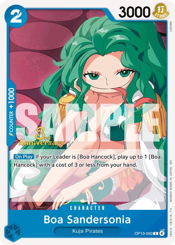 Boa Sandersonia (3rd Anniversary Stamp)