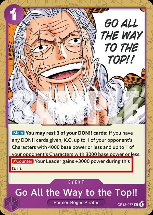 Go All the Way to the Top!! (Pre-Errata Card | "...gains +3000 power during this turn.")