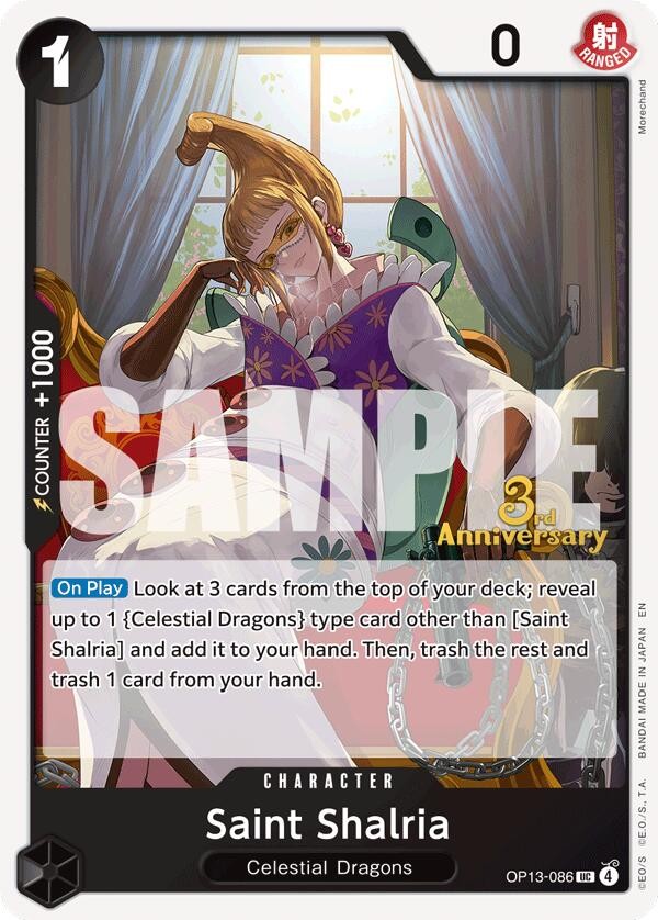 Saint Shalria (3rd Anniversary Stamp)