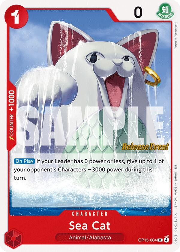 Sea Cat (Pre-Release Stamp)