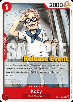 Koby (Pre-Release Stamp)
