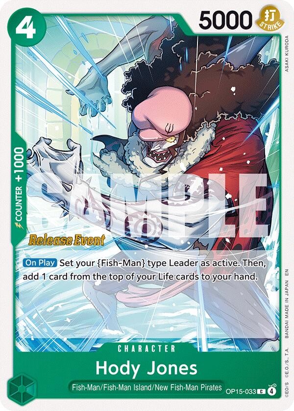 Hody Jones (Pre-Release Stamp)