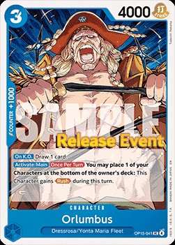 Orlumbus (Pre-Release Stamp)