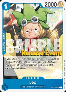 Leo (Pre-Release Stamp)