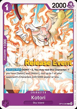 Kotori (Pre-Release Stamp)
