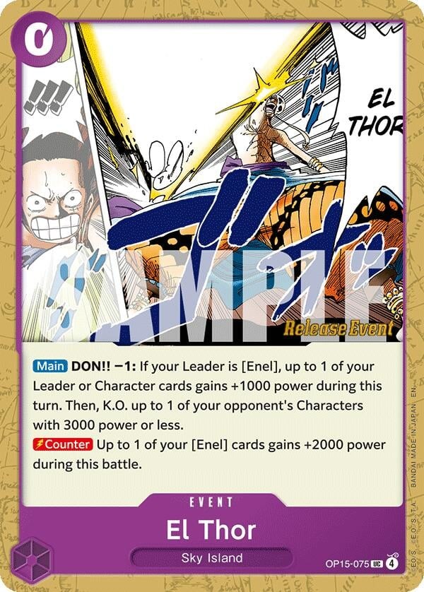 El Thor (Pre-Release Stamp)