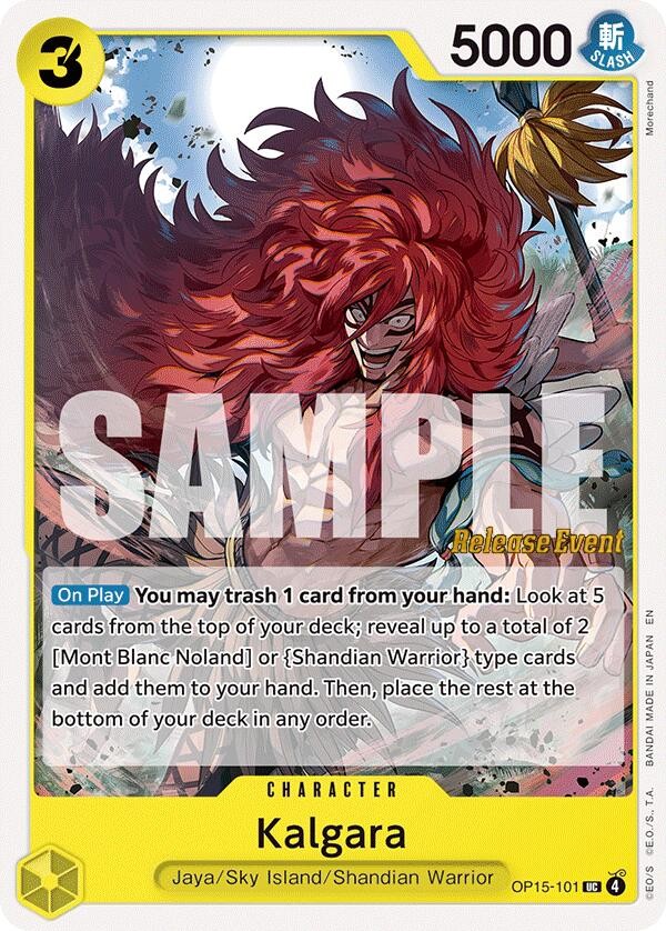 Kalgara (Pre-Release Stamp)