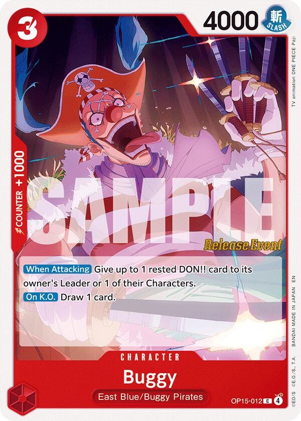 Buggy (Pre-Release Stamp)