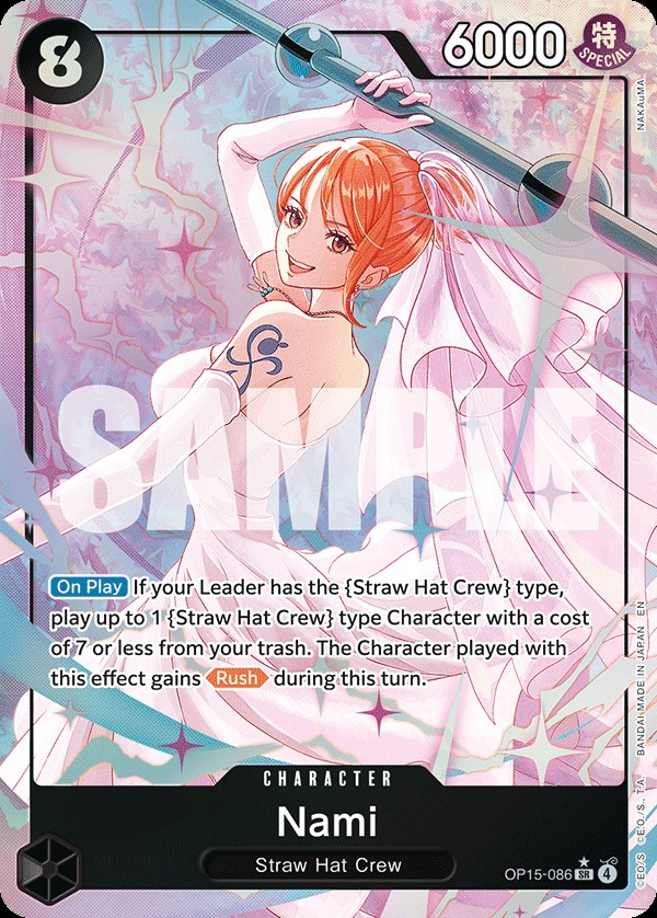 Nami