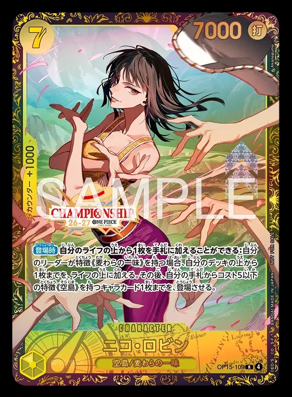 Nico Robin (Championship 26-27 | Grand Asia Regional Finals)