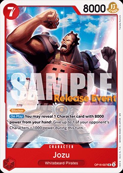 Jozu (Pre-Release Stamp)