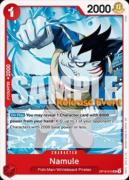 Namule (Pre-Release Stamp)