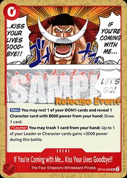 If You're Coming with Me...Kiss Your Lives Goodbye!! (Pre-Release Stamp)