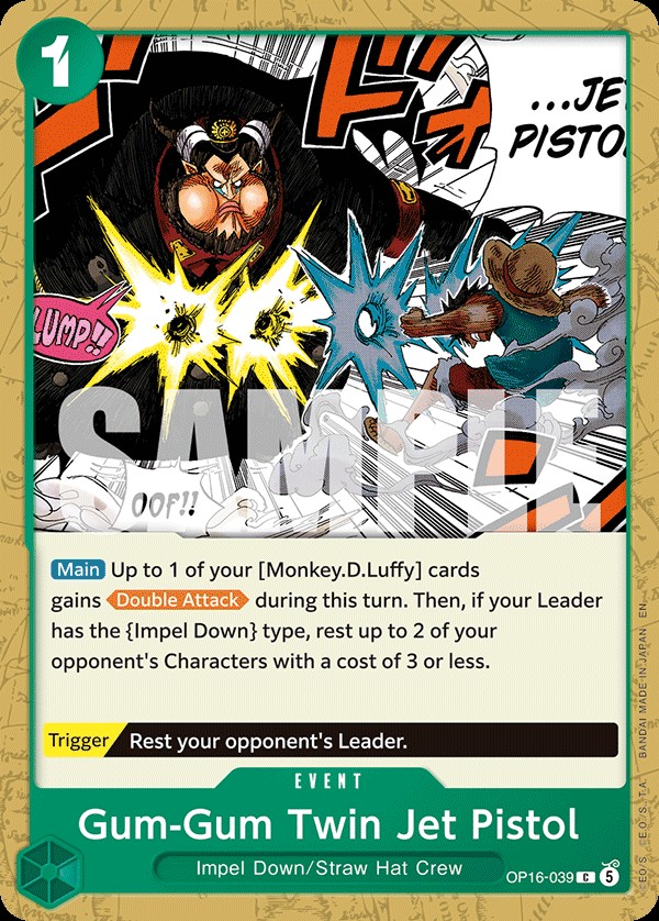 Gum-Gum Twin Jet Pistol