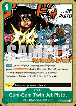 Gum-Gum Twin Jet Pistol (Pre-Release Stamp)