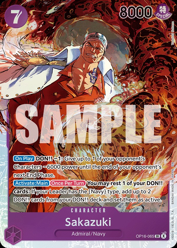 Sakazuk