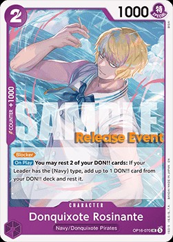 Donquixote Rosinante (Pre-Release Stamp)