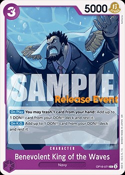 Benevolent King of the Waves (Pre-Release Stamp)