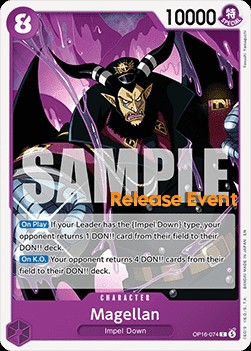 Magellan (Pre-Release Stamp)