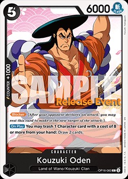 Kouzuki Oden (Pre-Release Stamp)
