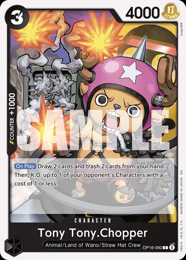 Tony Tony Chopper