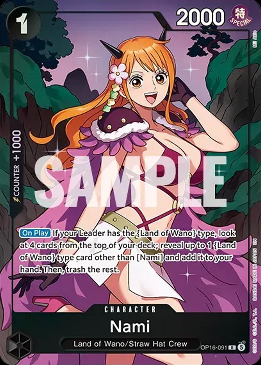 Nami (Premium Card Best Selection Vol. 7)