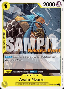 Avalo Pizarro (Pre-Release Stamp)
