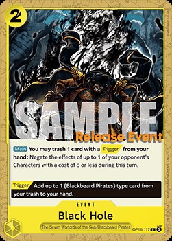 Black Hole (Pre-Release Stamp)
