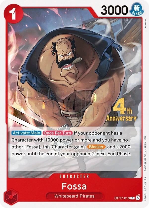 Fossa (4th Anniversary Stamp)