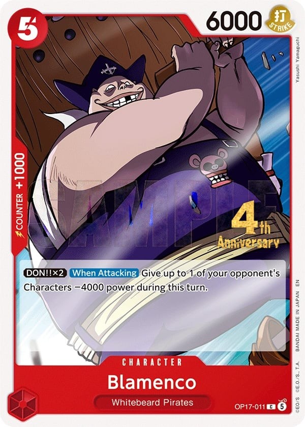 Blamenco (4th Anniversary Stamp)