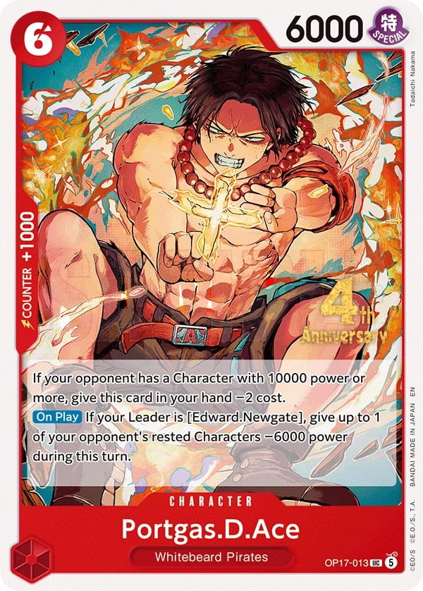 Portgas D. Ace (4th Anniversary Stamp)