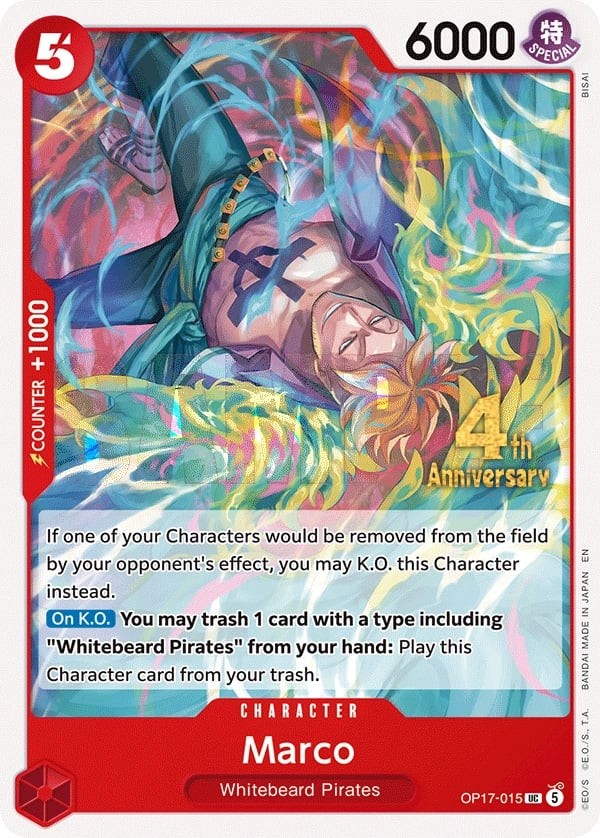 Marco (4th Anniversary Stamp)