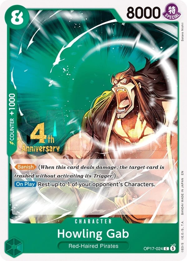 Howling Grab (4th Anniversary Stamp)
