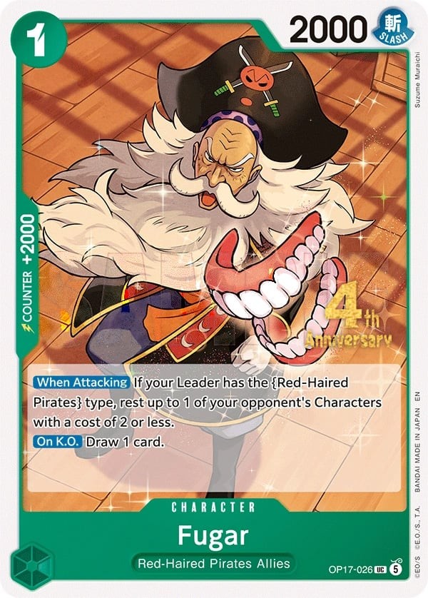 Fugar (4th Anniversary Stamp)