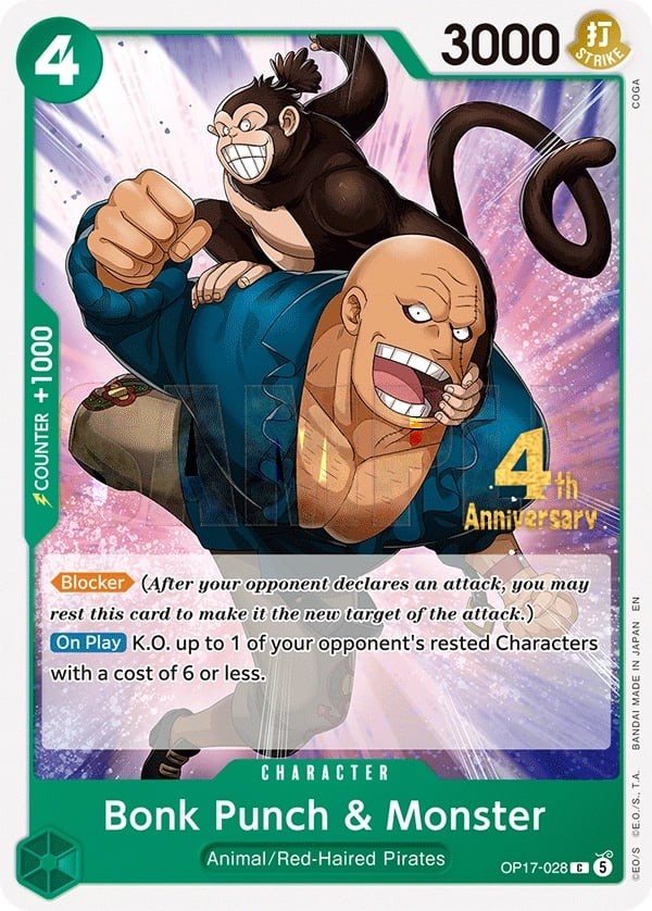 Bonk Punch & Monster (4th Anniversary Stamp)