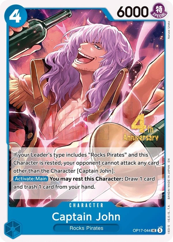 Captain John (4th Anniversary Stamp)