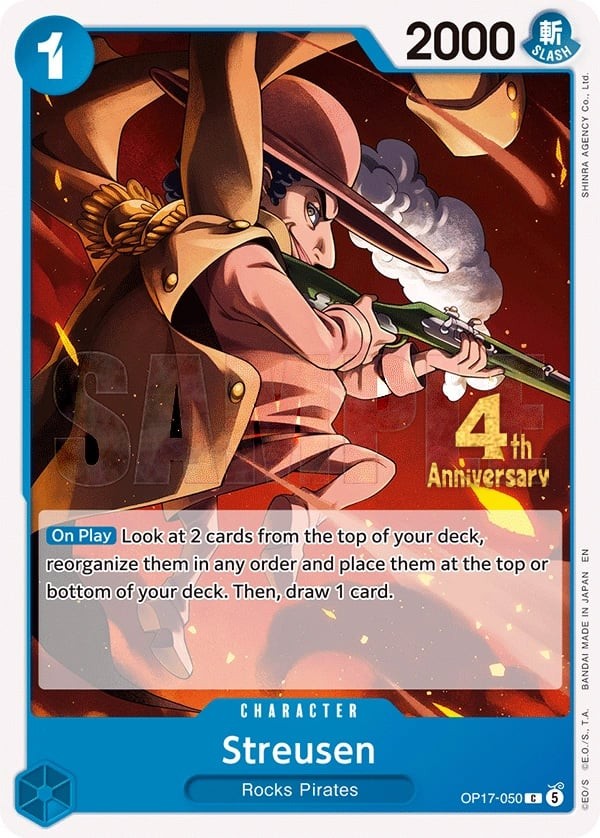 Streusen (4th Anniversary Stamp)