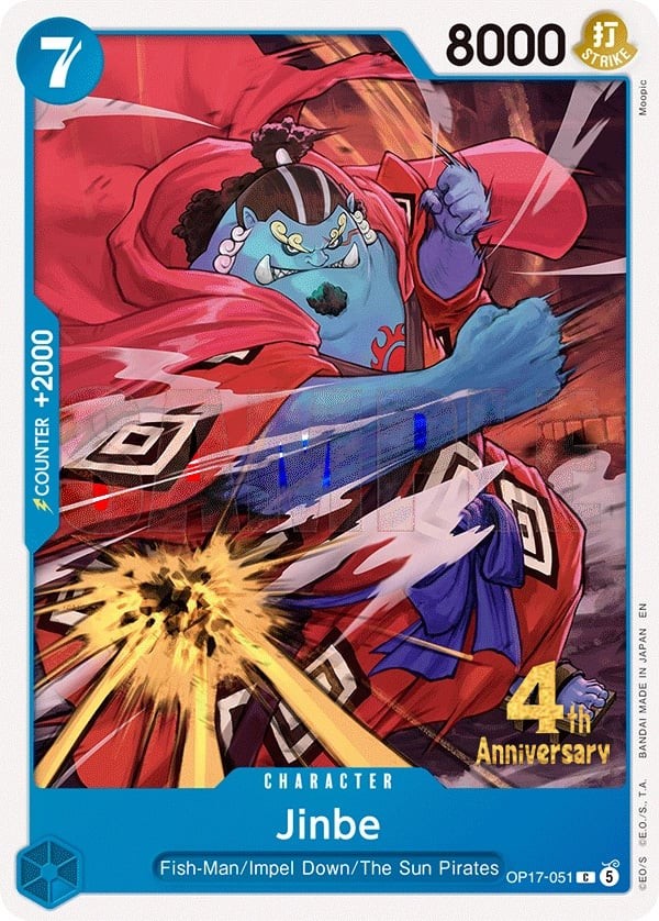 Jinbe (4th Anniversary Stamp)