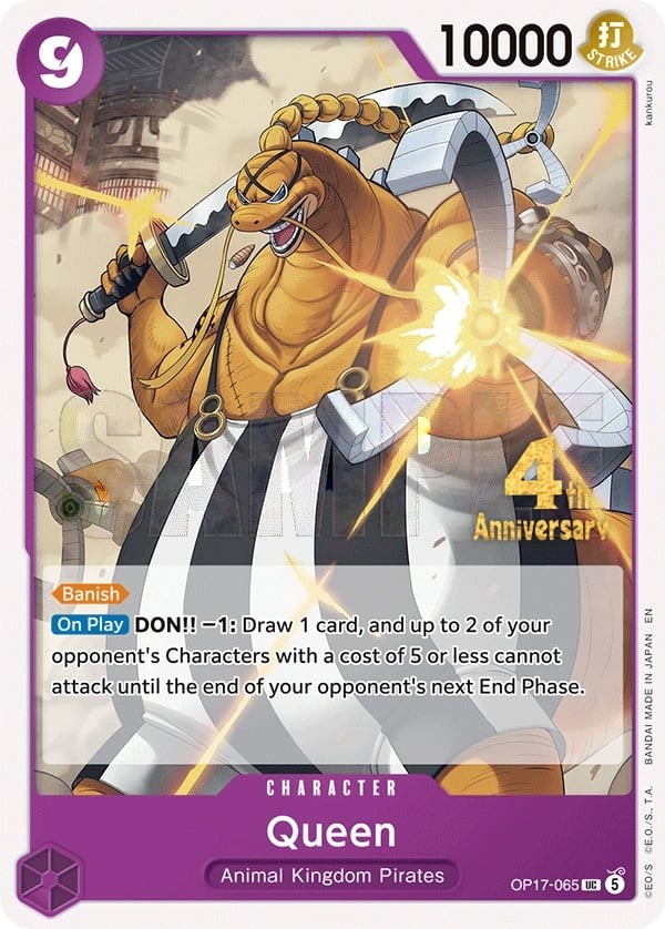 Queen (4th Anniversary Stamp)