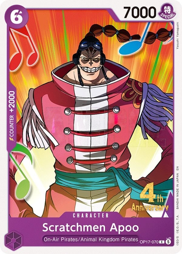 Scratchmen Apoo (4th Anniversary Stamp)