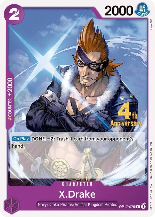 X. Drake (4th Anniversary Stamp)