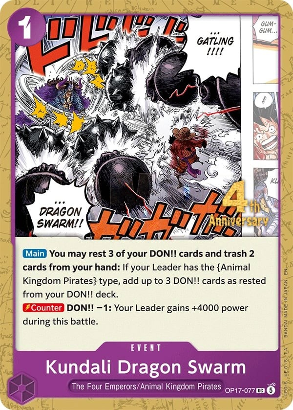 Kundali Dragon Swarm (4th Anniversary Stamp)