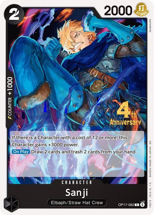 Sanji (4th Anniversary Stamp)