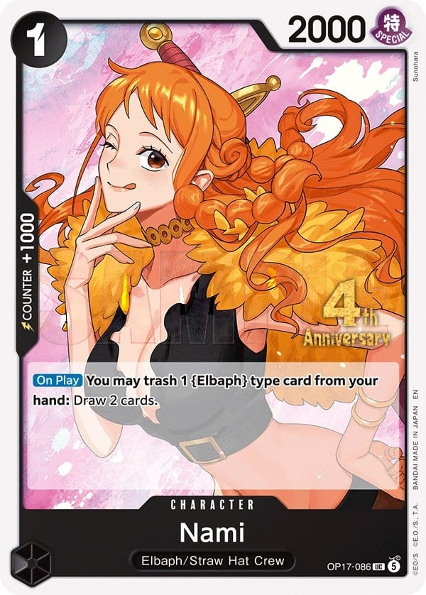 Nami (4th Anniversary Stamp)