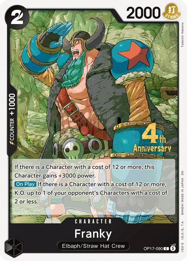 Franky (4th Anniversary Stamp)