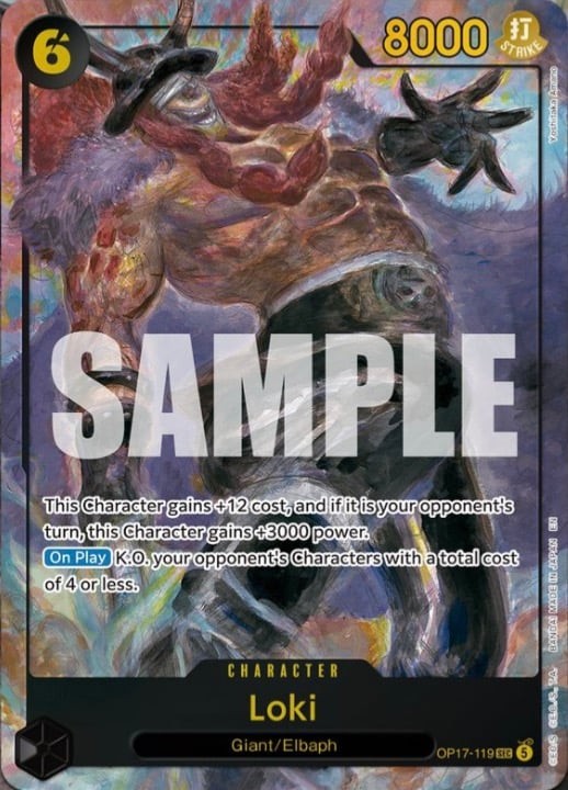 Loki (Secret Rare | Alternate Art)