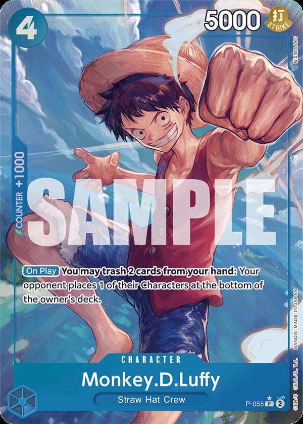 Monkey D. Luffy