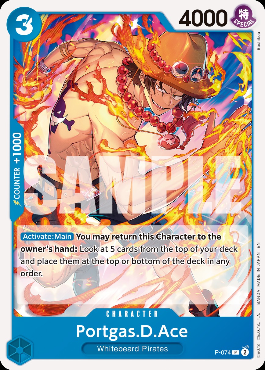 Portgas D. Ace - P-074