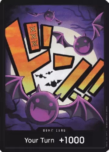 DON!! (Gecko Moria)